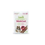 كانفيت الجلد والمعطف